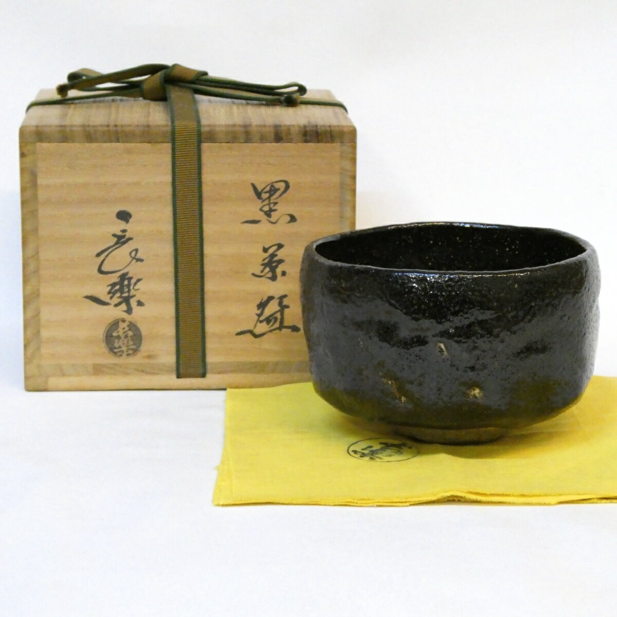 楽焼 二代 小川長楽作 香炉 在銘 無傷保証 箱無 古物。 【公式通販】