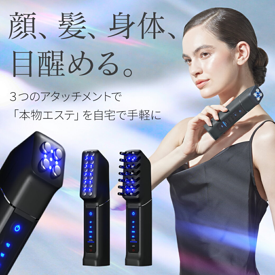 エレクトロポレーション&RF 美容機器 楽天市場】エレクトロ ポ