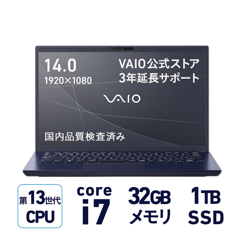 楽天市場】Core i7（メーカーVAIO）（ノートPC｜パソコン）：パソコン