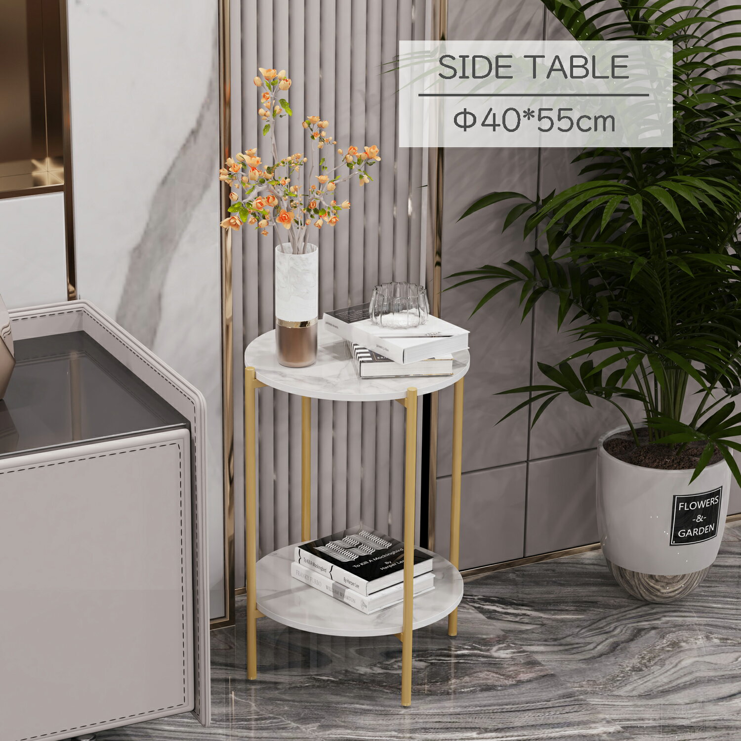 G♡さま専用 大理石天板×ゴールド脚 サイドテーブル 2個セット Gさま