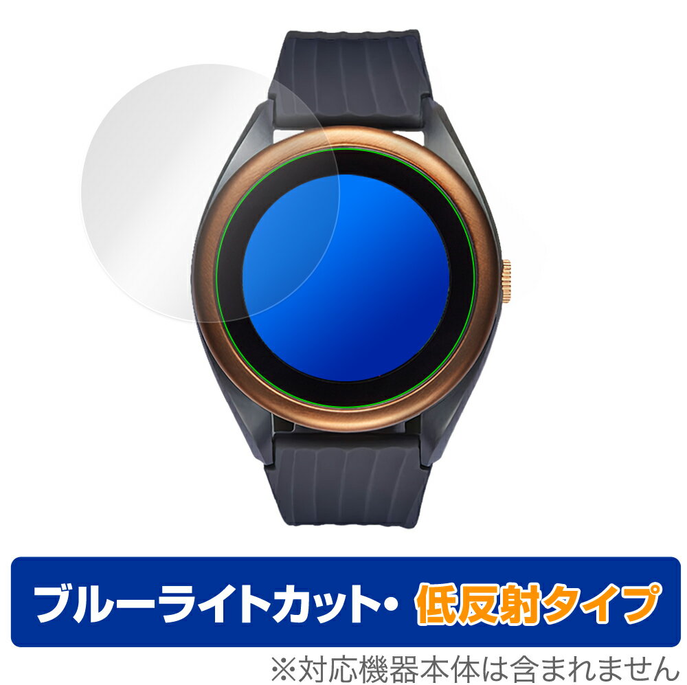 ボイスキャディ T8 VOICE CADDIE GPSゴルフウォッチ ボイスキャディ T8