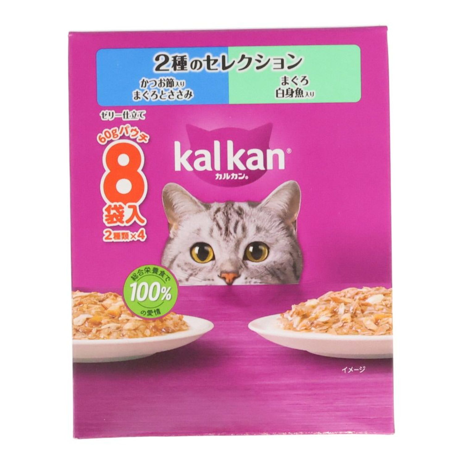 楽天市場】カルカン パウチ 2種のセレクションの通販