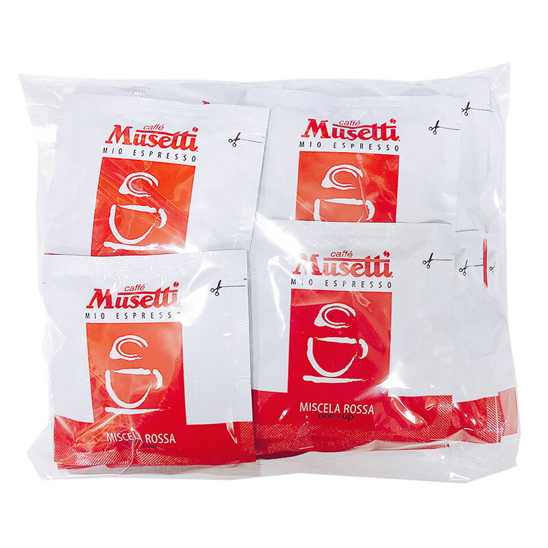 楽天市場】ムセッティ ロッサ ポッド 150個の通販