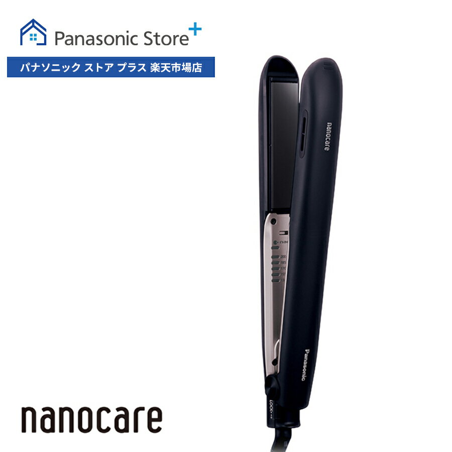 楽天市場】ナノケア ストレートアイロン（カラーブラック）（家電）の通販