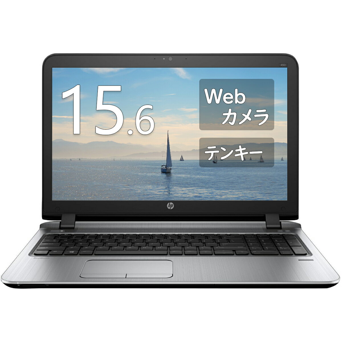 HP ProBook core i3 第7世代 Windows11 ノートPC HP ProBook core i3