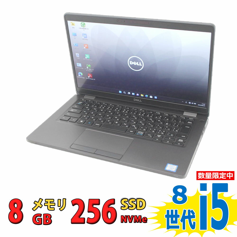 楽天市場】ノートパソコン 第8世代（メーカーDell）の通販