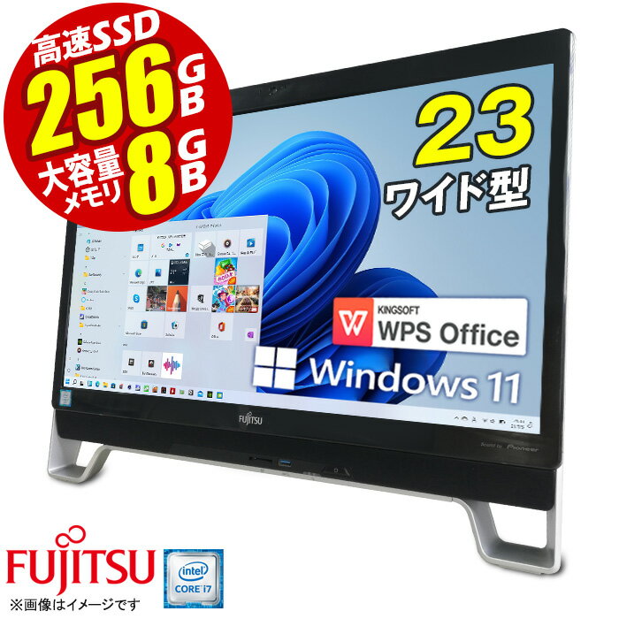 地デジ視聴可 一体型パソコン 富士通 FH77/XD 今までに発表した主な