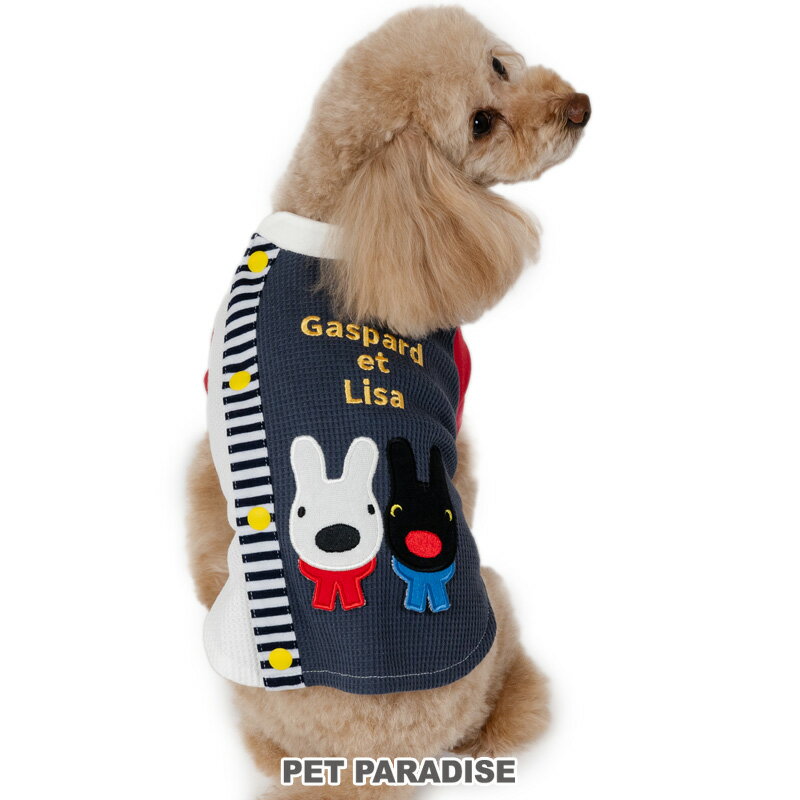 楽天市場】リサとガスパール（ドッグウェア｜犬用品）：ペット・ペット