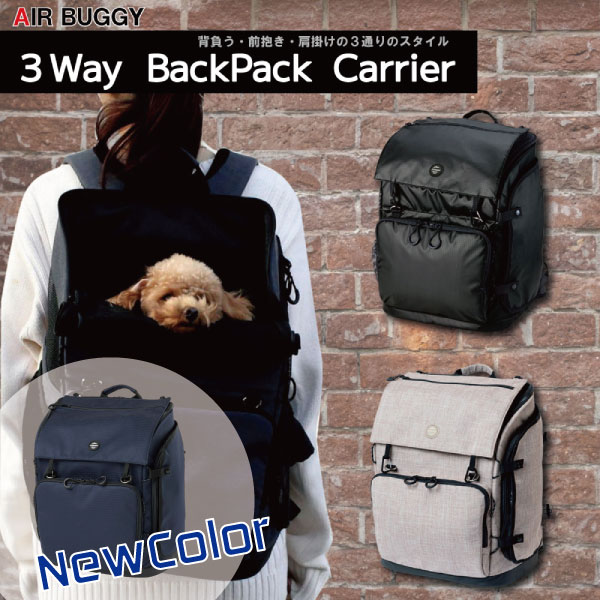楽天市場】ダックス（ブランドエアバギー）（リュックキャリー