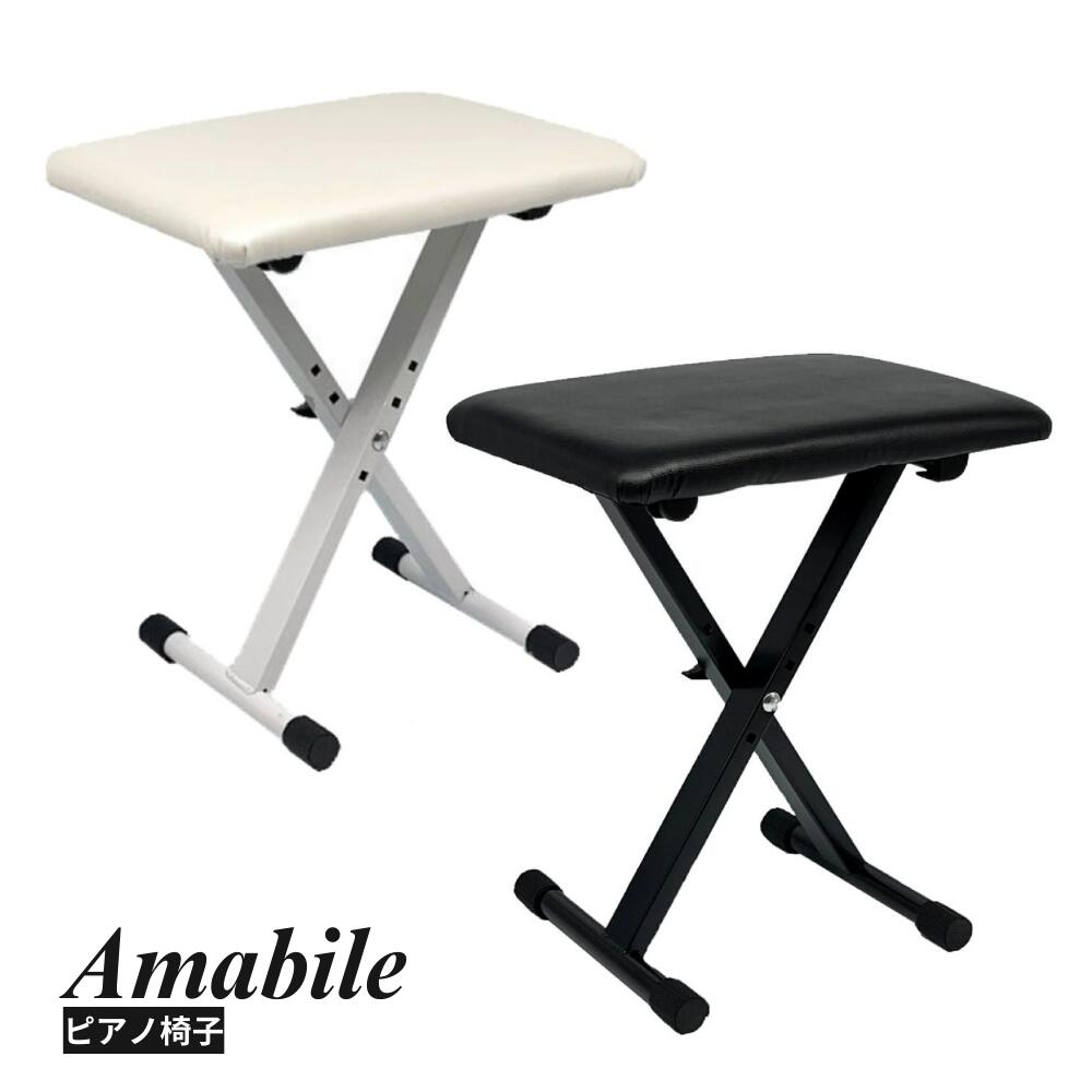 楽天市場】ピアノ 椅子 korgの通販