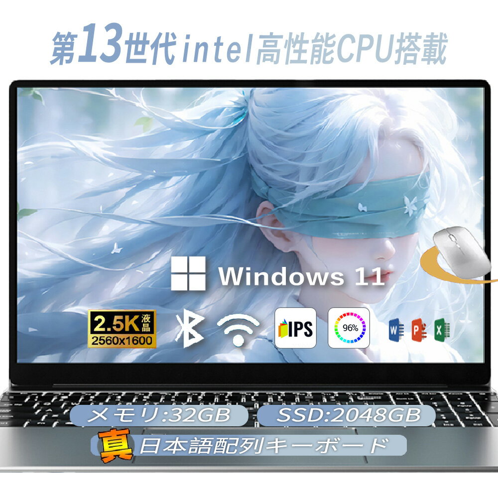 楽天市場】富士通 ノートパソコン（容量（HDD/SSD）1.1 ～ 2TB）の通販