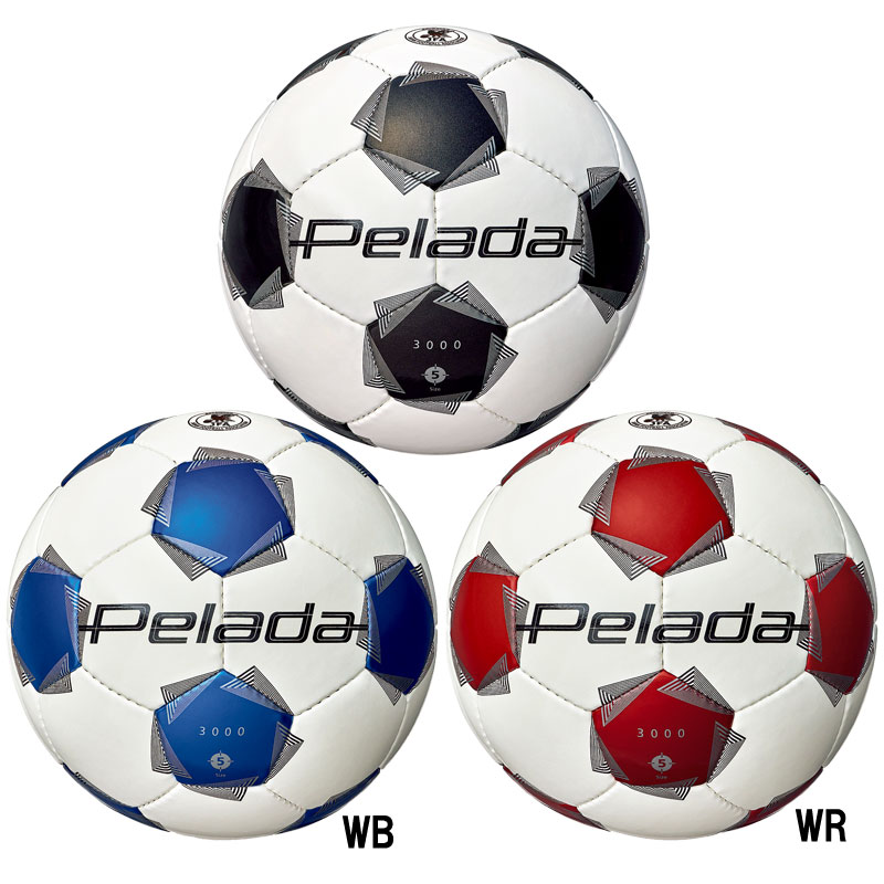 楽天市場】サッカーボール 5号 ペレーダの通販