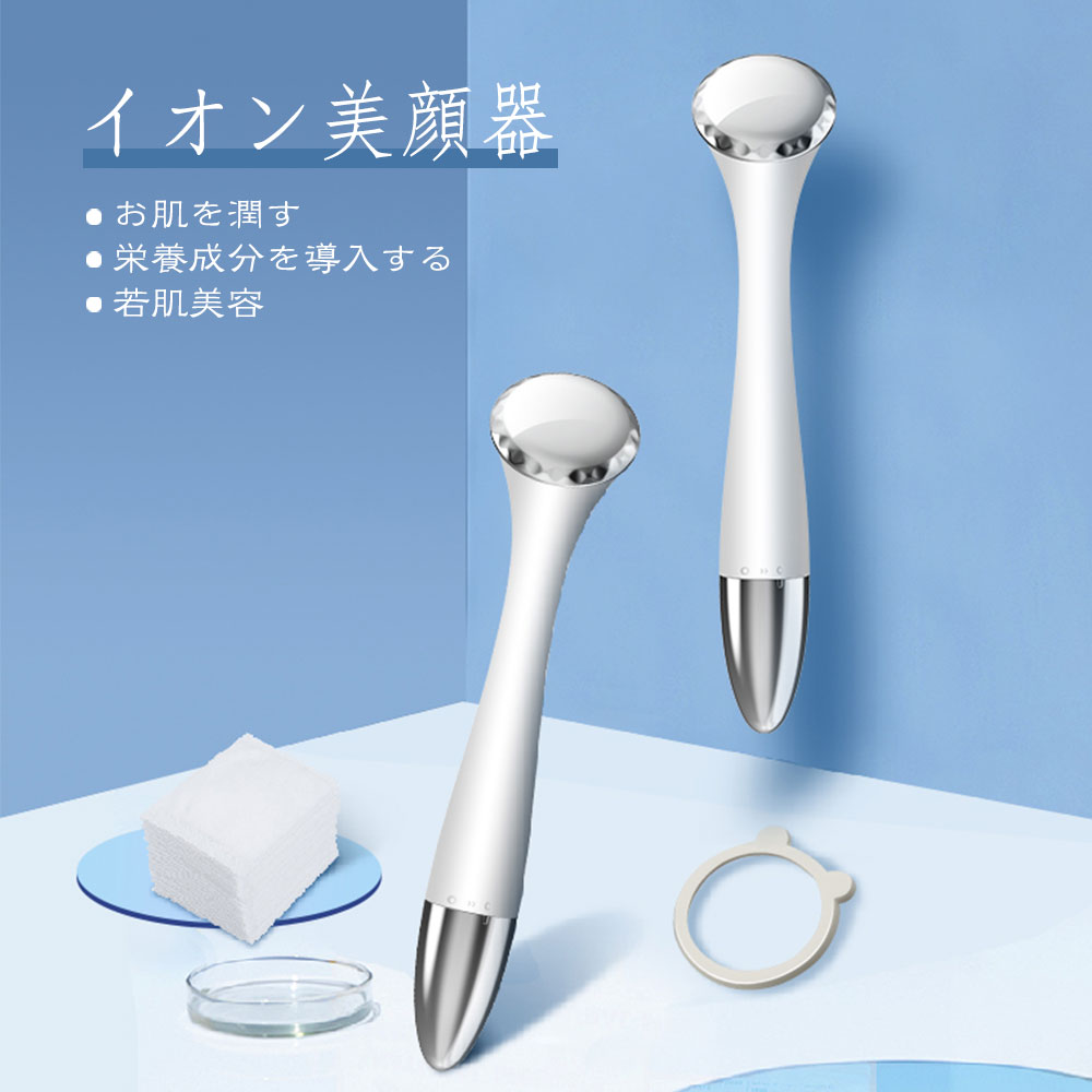 楽天市場】クリオネ 美顔器 専用美容液の通販