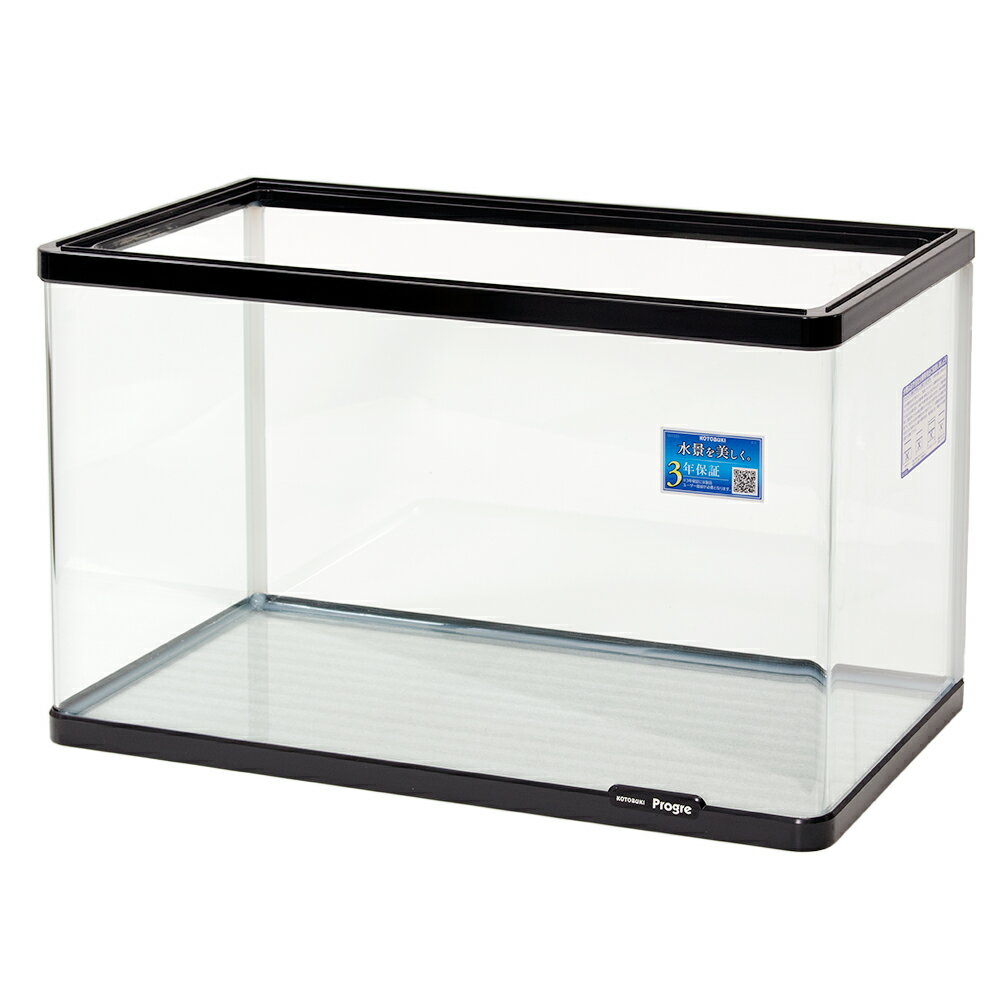 コトブキ プログレ900 90cm曲げガラス水槽 アウトレット 楽天市場
