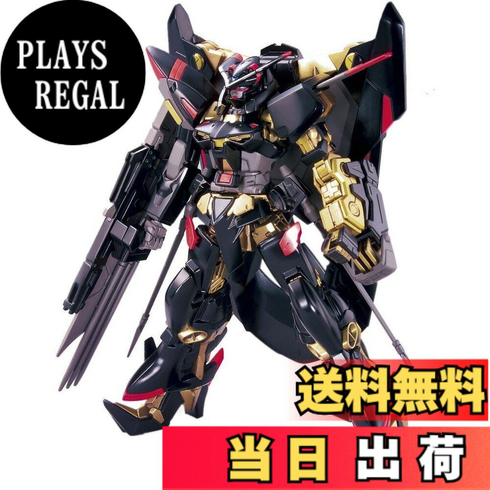 楽天市場】rg 1/144 ガンダムアストレイ ゴールドフレーム天 ハナの
