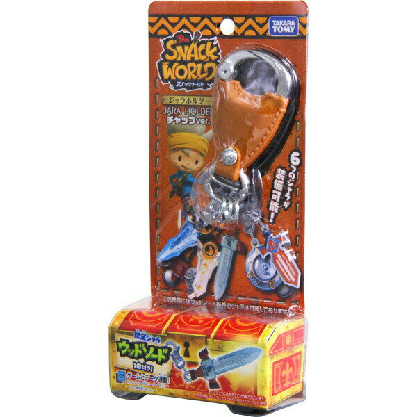 ジャンク品 スナックワールド ディスプレイ&ジャラリーダー ジャンク品