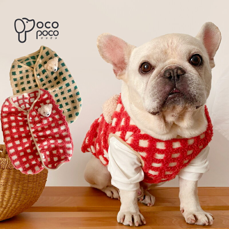 楽天市場】フレンチブルドッグ 服 手作りの通販