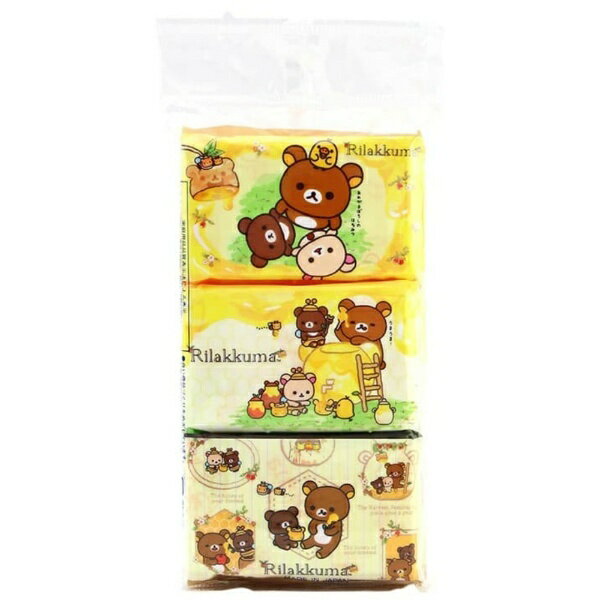 楽天市場】ウォールポケット リラックマの通販