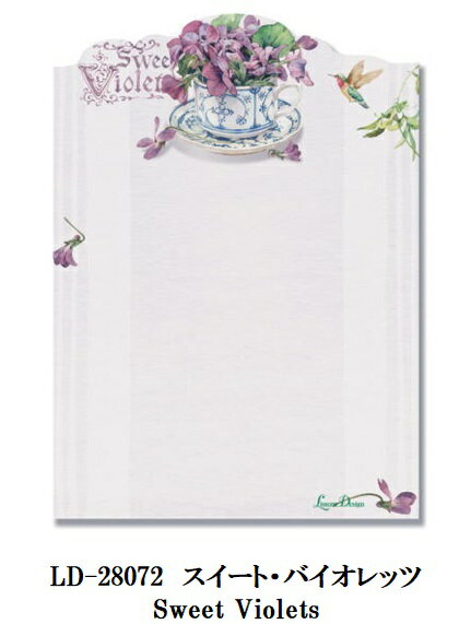 楽天市場】リゾムデザインの通販