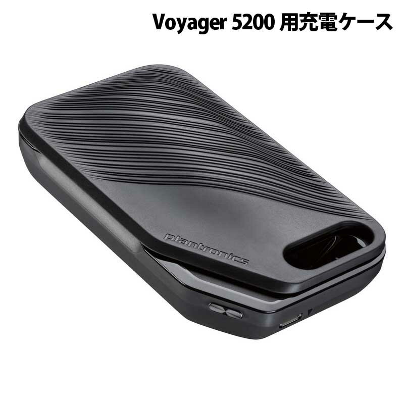 楽天市場】voyager 5200 充電の通販