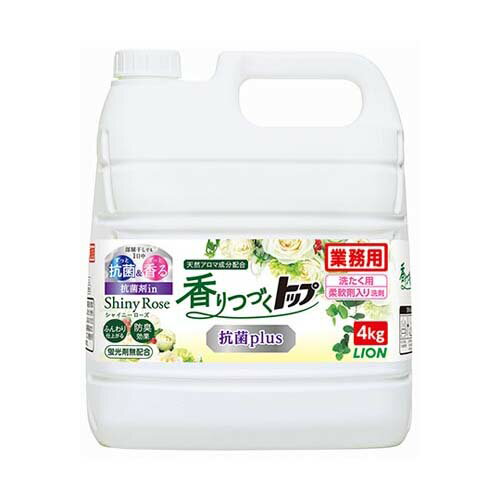 楽天市場】香りつづくトップ カモミールの通販