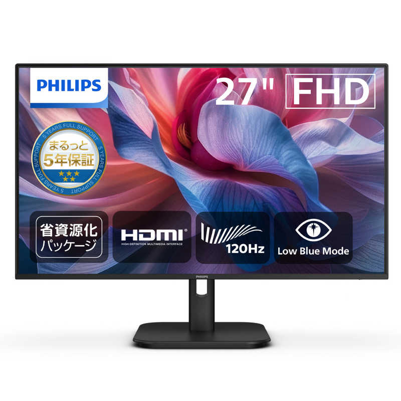 楽天市場】philips モニター 27インチの通販