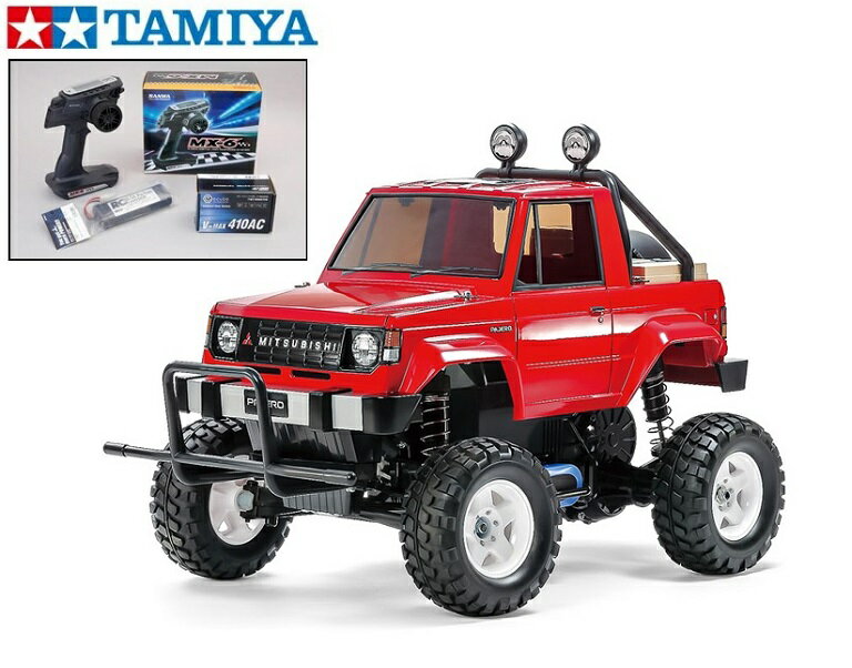 昭和レトロ ラジコンカー Futaba タミヤ TAMIYA 当時物 昭和レトロ