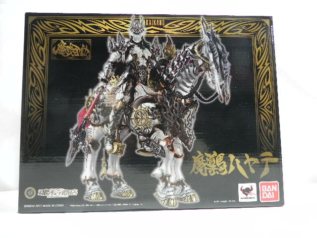 未開封品 牙狼〈GARO〉魔戒可動 魔導馬ハヤテ 1円〜 未開封 魔戒可動 牙狼 GARO 魔導馬 ハヤテ