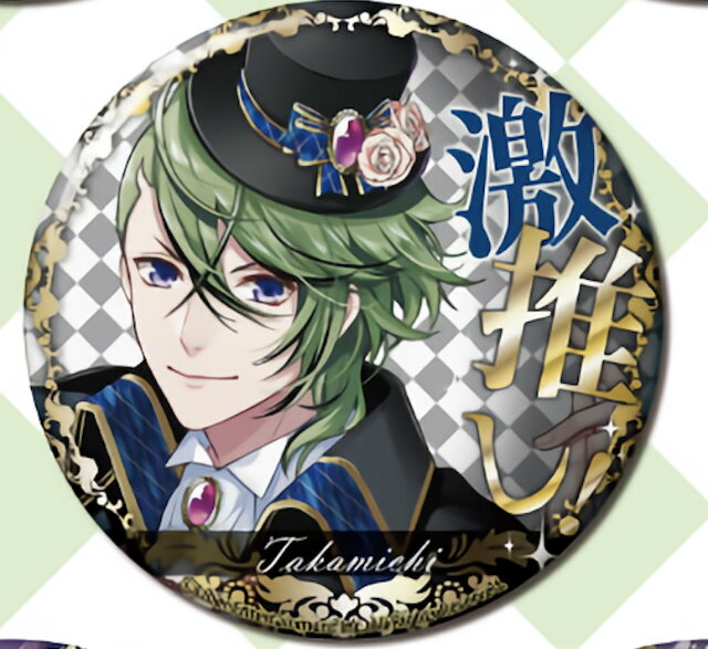 楽天市場】三鷹アサヒ（コレクション｜ホビー）の通販