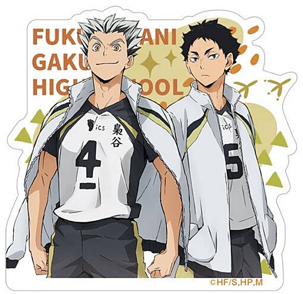 ハイキュー 極楽湯 缶バッジ タオル 木兎 赤葦 梟谷 セット ハイキュー