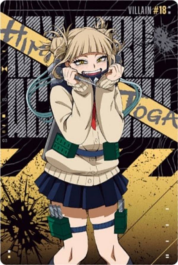 楽天市場】トガヒミコ（その他｜コレクション）：ホビーの通販