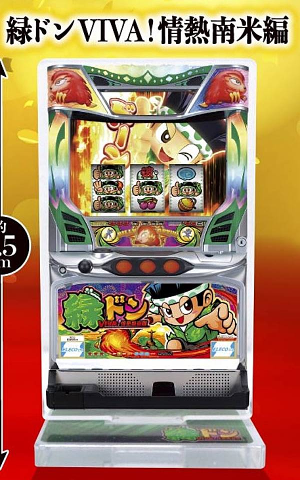 楽天市場】パチスロ 実機 緑ドンの通販