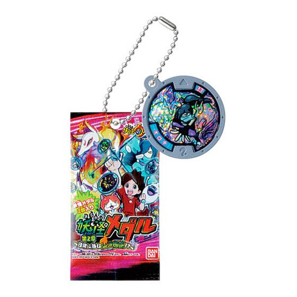 K*k様 ホロアソート 妖怪ウォッチ 妖怪メダル 第一章初版 第二章復刻版