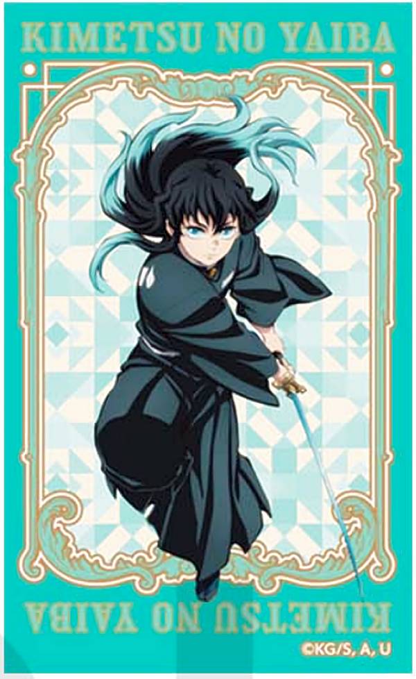 楽天市場】鬼滅の刃 カード 無一郎（その他｜コレクション）：ホビーの通販