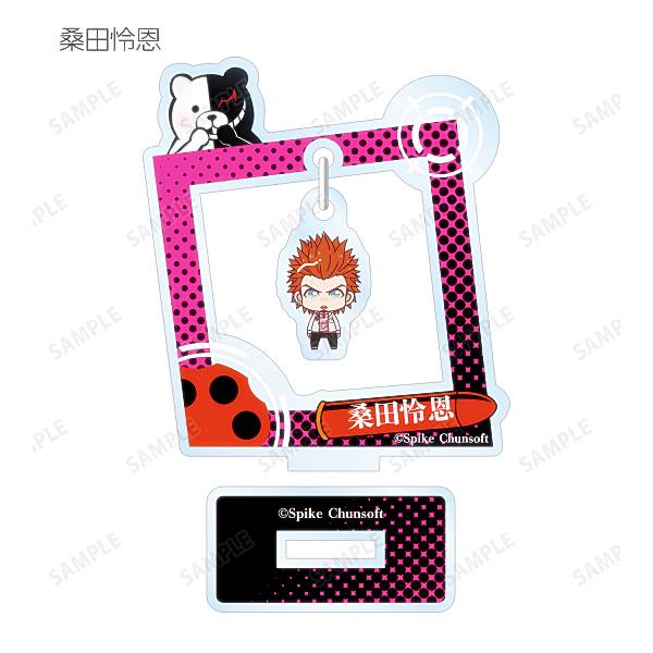 ダンガンロンパ 桑田怜恩 プリロール缶バッジ2018 ダンガンロンパ 桑田