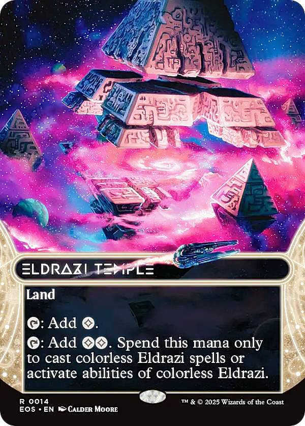 ケ*ロ様 mtg secret lair エルドラージの寺院 ケ*ロ様 mtg secret lair