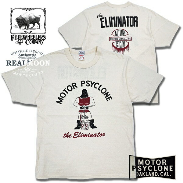 楽天市場】フリーホイーラーズ（Tシャツ・カットソー｜トップス