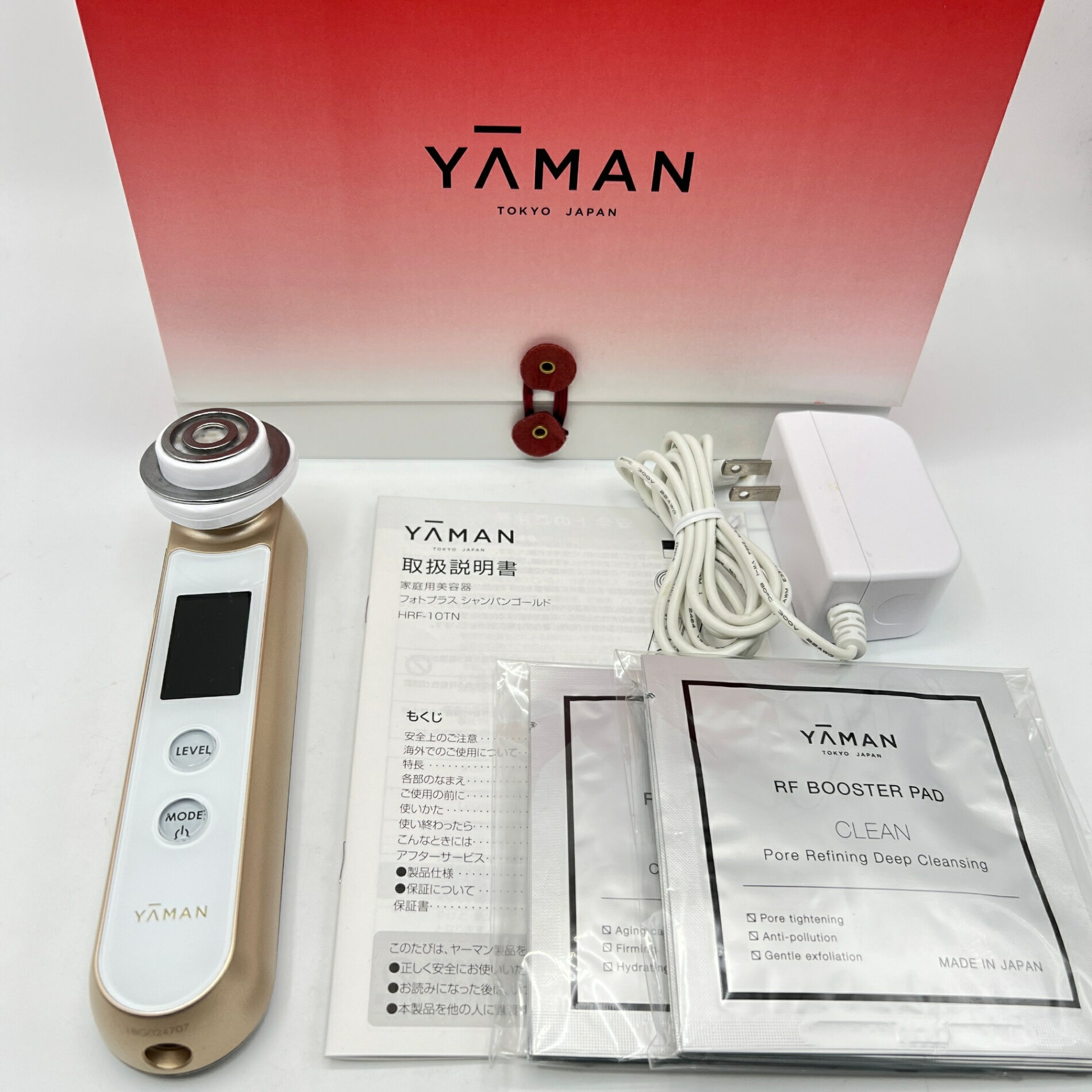 YAMAN家庭用美顔器 HRF-10TN-ANV-1【中古品】 RF美顔器 フォトプラス