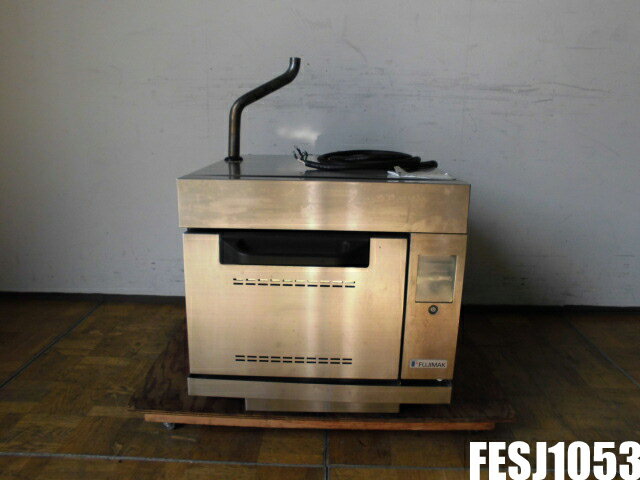 楽天市場】フジマック（業務用オーブンレンジ｜電子レンジ・オーブン