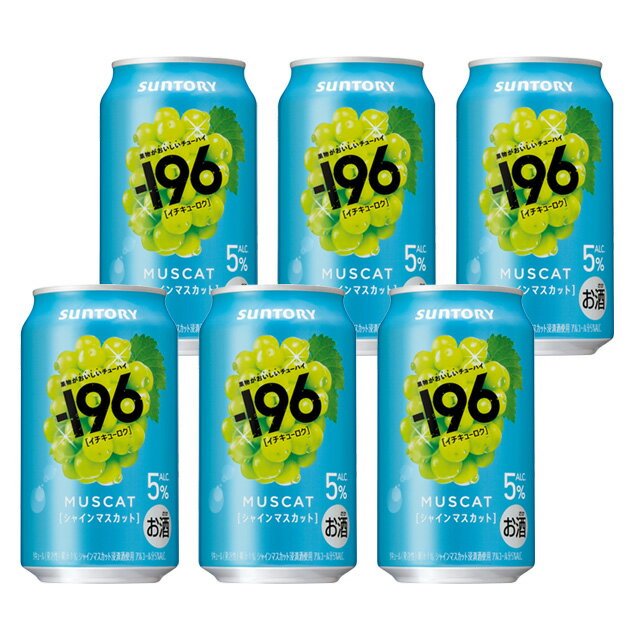 SUNTORY JUICY BREW 350ml×6缶×10 Amazon.co.jp: サントリー