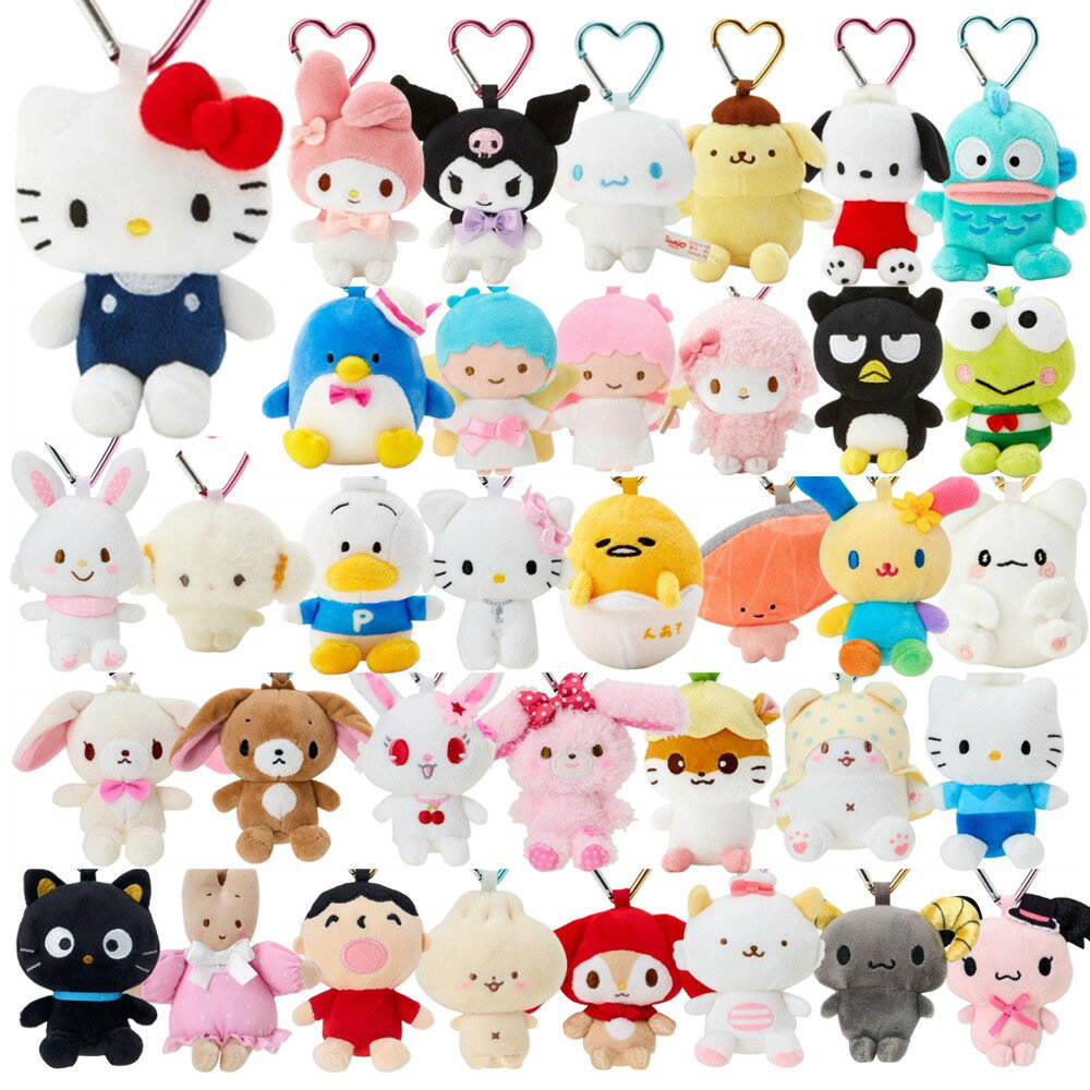 楽天市場】シュガーバニーズ キーホルダーの通販