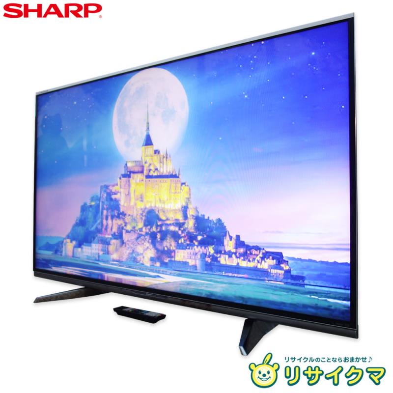 楽天市場】シャープ 70 インチ テレビの通販