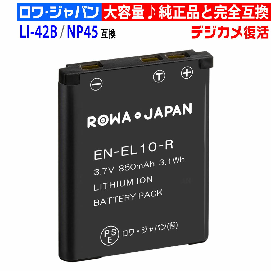 動作OK】FUJIFILM XP140 デジカメ バッテリー SDカード 4K 動作OK