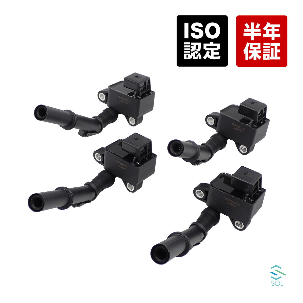 楽天市場】ベンツ イグニッションコイルの通販