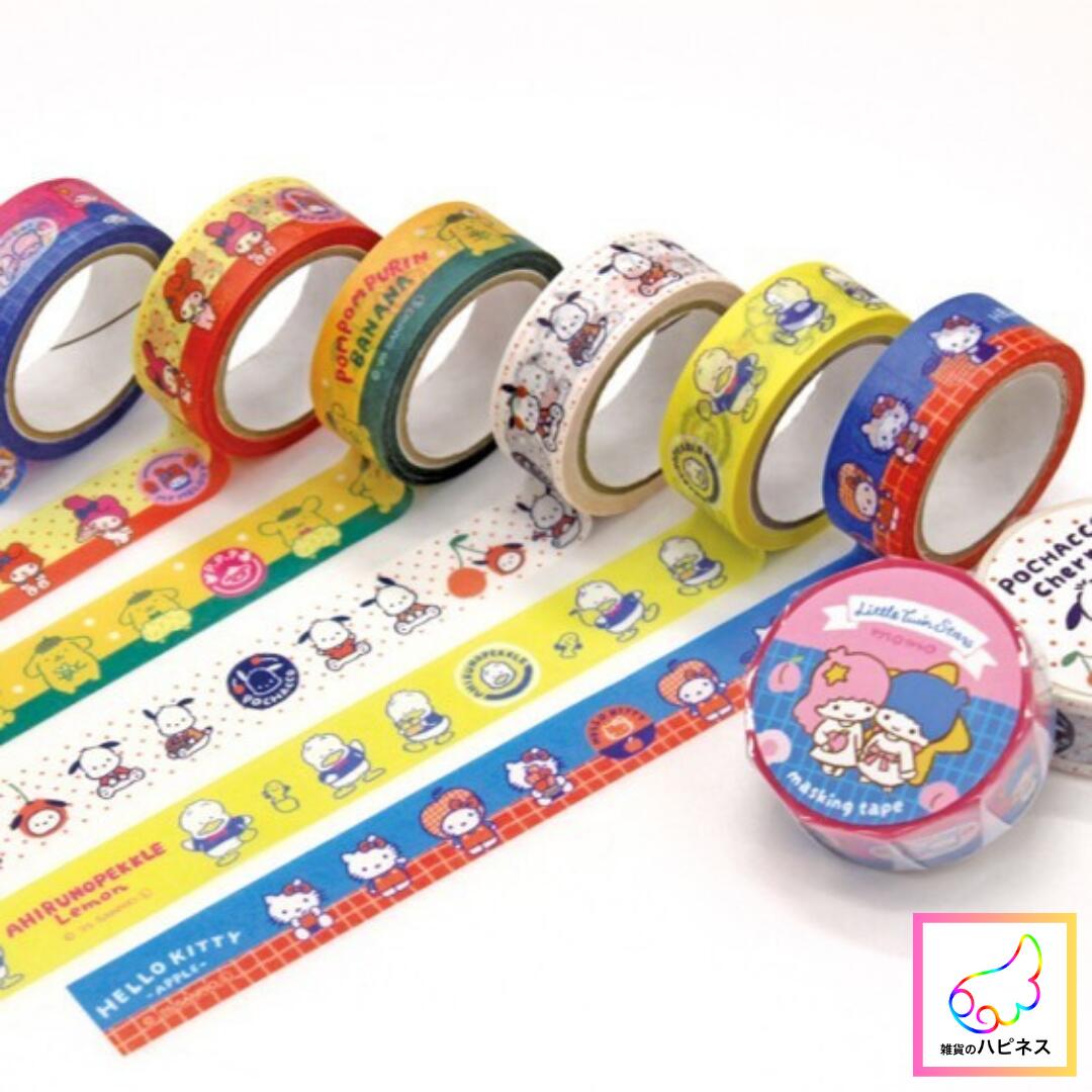 れ*K様 mtマスキングテープ 限定 ファクトリーツアー サンリオ