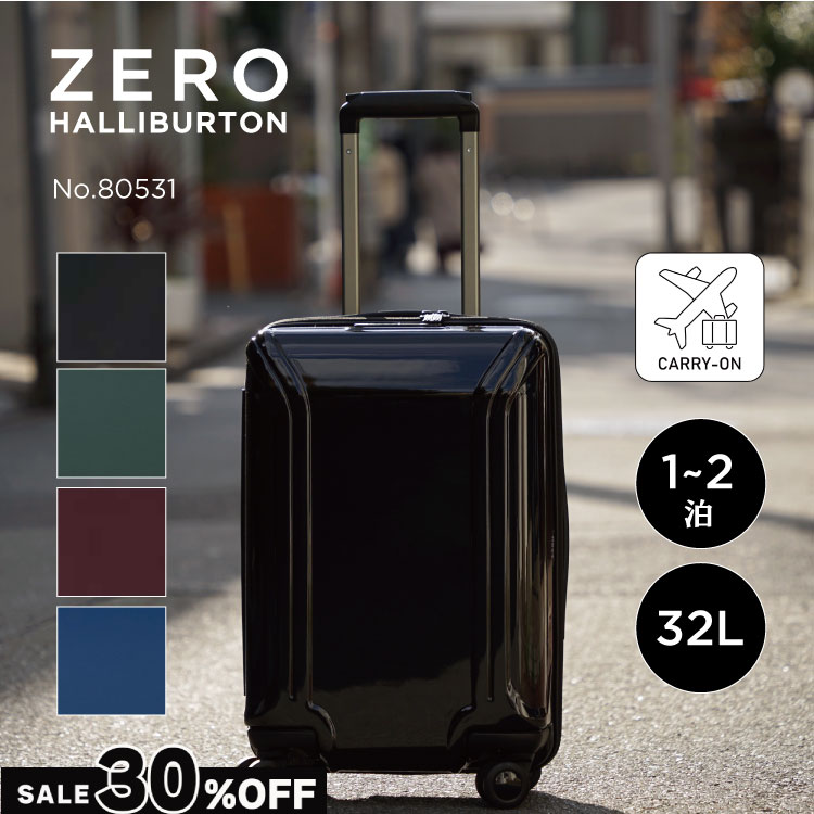 楽天市場】ゼロハリバートン スーツケース 29lの通販