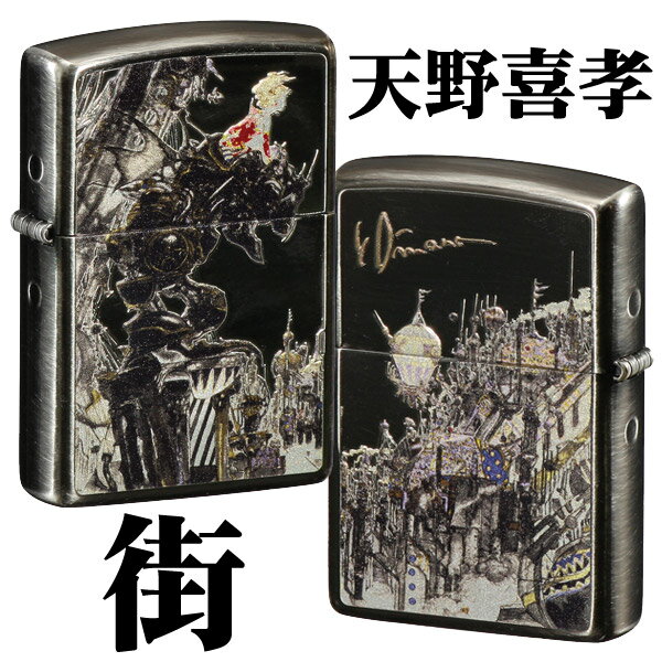 楽天市場】タケオキクチ（ブランドジッポー・種類（ライター）オイル