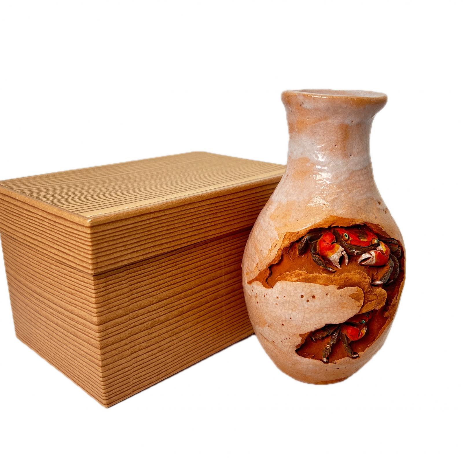 3点セット 佐々木二六×2 玉井楽山×1 3点セット 佐々木二六×2 玉井楽山