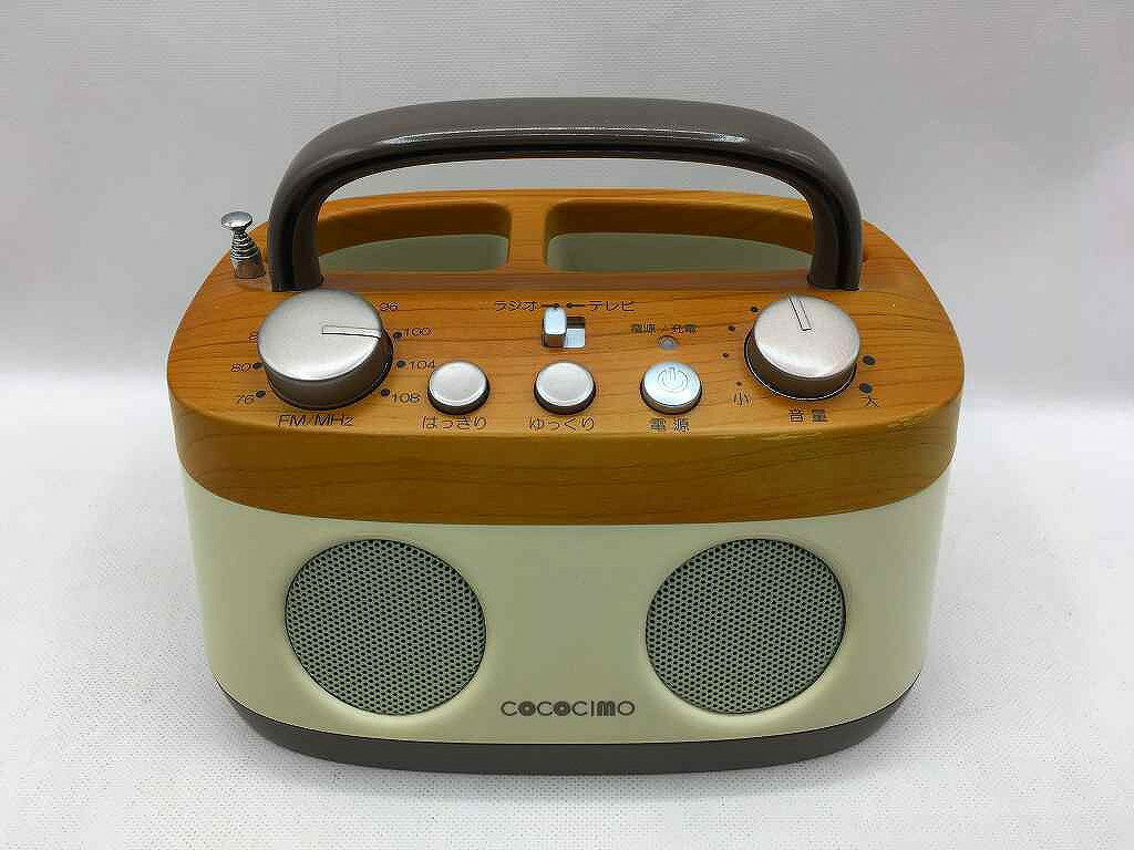 楽天市場】みみ も と くんプレミアムの通販