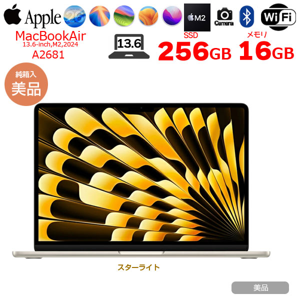 Macbook air M2 13.6インチ 16GB 1TB ゴールド Macbook air M2 13.6